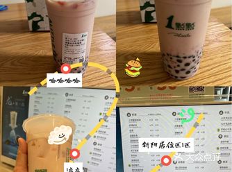 #0元玩转这座城 如果你是珍珠控，可以选择一点点