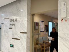 -泰康之家·申园