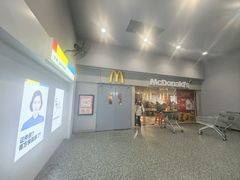 -麦当劳(光新乐购店)