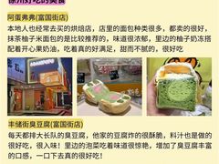 -徐州博物馆