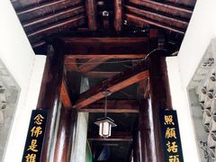 -秦岭风景区