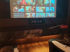 -江南足纪·影院足道·轻奢SPA(红山6979店)