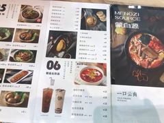 -蒙自源过桥米线(红谷滩万达店)