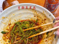 -手擀菠菜面(西康路店)