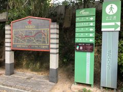 -铁路文化公园