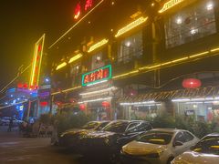 -尚竹阁冬瓜盅·18年地标美食(平洲店)
