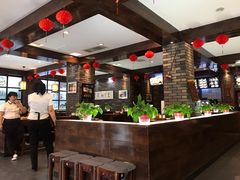 -和生记牛肉火勺店(汇兴家园店)