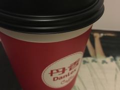 -丹香(潍坊泰华城店)