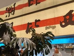 -桂满陇·蟹黄小笼汤包(中山公园店)