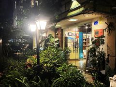 -默迹咖啡馆