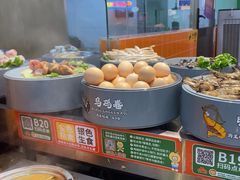 -大橘元自助回转火锅(天河新天地店)