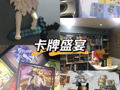 -FullHouse桌游狼人跑团剧本杀(徐家汇店)