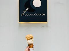 -Luneurs(幸福里店)