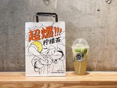 -喜茶(深圳东门1234店)