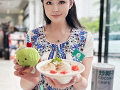 -自然椰·海南清补凉(海月广场店)