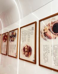 -养月堂中医养生月子会所(中心妇产店)