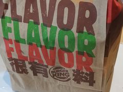 -汉堡王(龙德广场店)