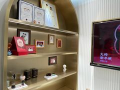 -海马体大师店(上海华润时代广场大师店)