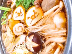 寿喜锅-文三酒肆自助放题(新街口友谊广场店)