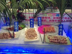 -悦巷海鲜自助铁板烧(秦皇东大街店)