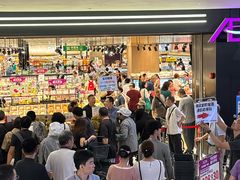 -天河领展广场