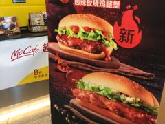 -麦当劳(展览路店)