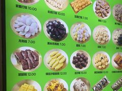 -师任堂韩式食品(总店)