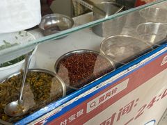 -无声臭豆腐(大井1号店)