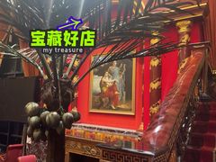 -红色江山(首钢国际大厦店)