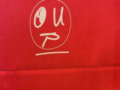 -OUR Bakery(中海环宇荟店)