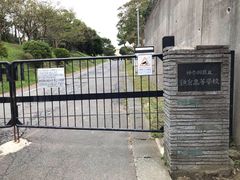 -灌篮高手动画打卡地