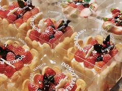-东哥面包(江宁大润发店)