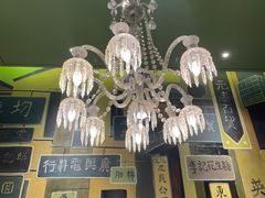 -弄堂里(雨花客厅店)