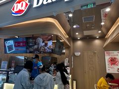 -DQ·蛋糕·冰淇淋(合生汇店)