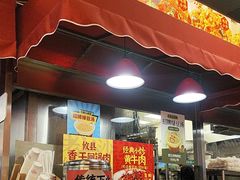 -盖饭邦·长沙菜馆(陆家嘴店)