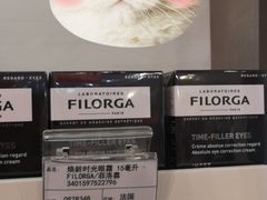 -国药中服免税(北京坊店)