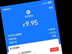 -东吴面馆(君地新大陆店)