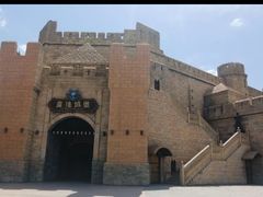 -嘉峪关方特欢乐世界