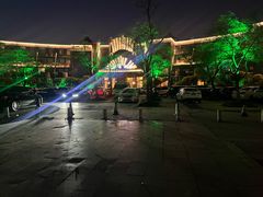 -世纪缘国际会议中心·中餐厅(百家湖店)