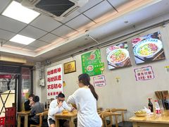 -老蒋面(南坪店)