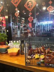 -BOEYAE宝研美肤造型