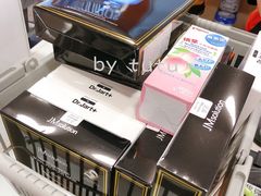 -万宁超市（重庆大厦南）(重庆购物商场店)