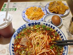 -雁滩白记·兰州牛肉面