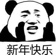 -麦当劳(豫园店)