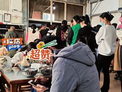 -正宗杨记普洱酸醋米线(总店)