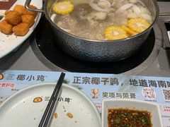 -椰小鸡·琼州糟粕醋(美兰缤纷城店)