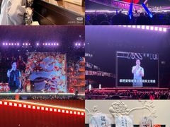 -福州仓山万达浦上大道地铁站锦江都城酒店