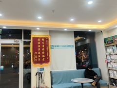 -德元·美联众合24小时动物医院(总院)
