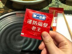 -红钳侠小龙虾·烧烤(中赢康康谷店)
