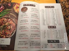 -黄记煌三汁焖锅(裕华万达广场店)